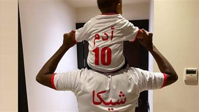 آدم شيكابالا.. «ابن الوز عوام» | صور