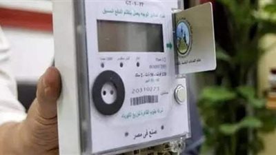 ماذا تفعل عند تأخر تركيب عداد الكهرباء الكودي؟