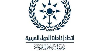 اجتماع في اتحاد الإذاعات العربية لمناقشة أوضاع الإرسال الإذاعي والتليفزيون