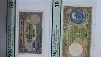 ضبط محاولة تهريب عملات أثرية لإنجلترا بقرية بضائع مطار القاهرة | صور