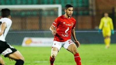 أخبار الأهلى | موقف القلعة الحمراء من عرض بيراميدز لشراء ناصر ماهر