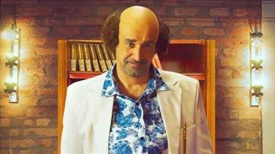 الإعلان التشويقي لفيلم 