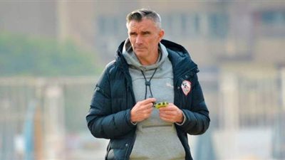 تدريب الزمالك.. كارتيرون يكتفي بالفقرات البدنية اليوم