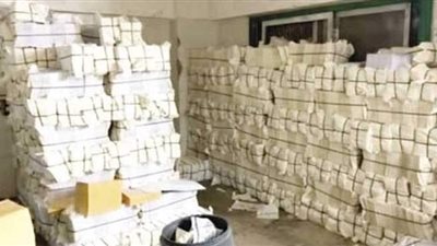 ضبط مدير مطبعة بحوزته 58 ألف مطبوعا تجاريا دون تفويض في السلام