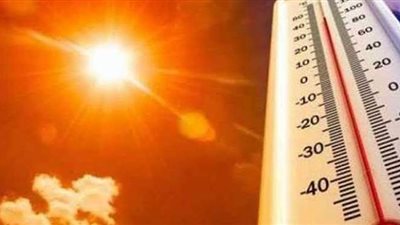 حالة الطقس ودرجات الحرارة في العواصم العربية غدا الأحد 13-6 -2021
