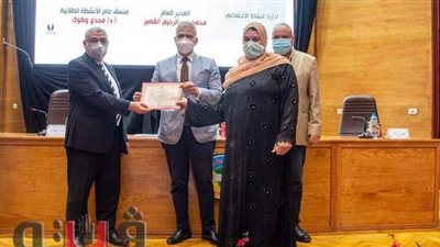 تكريم 21 أما مثالية بجامعة طنطا | صور