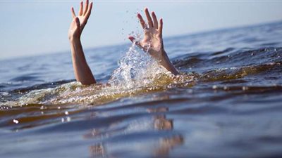 غرق طفلين أثناء الاستحمام بنهر النيل بالمنيا