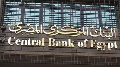 ‏5 مزايا للسوق المصري من الاستثمار في الصكوك الإسلامية بالقانون الجديد ‏