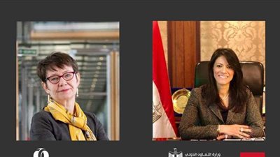وزيرة التعاون الدولي تبحث مع البنك الأوروبي لإعادة الإعمار مجالات التعاون المشترك
