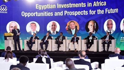 منتدى وكالات ترويج الاستثمار في إفريقيا يناقش ضخ استثمارات مصرية بالقارة السمراء
