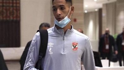 مران الأهلى| بدر بانون يعود إلى القاهرة وينتظم في التدريبات