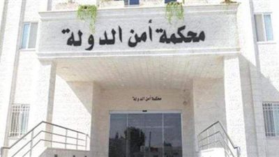 النائب العام الأردني يصادق على لائحة الاتهام في 