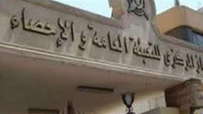 تعرف على الفارق بين معدل التضخم الشهرى والسنوى