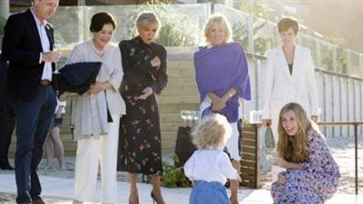 عمرة عام واحد.. تعرف علي أصغر ضيف في قمة مجموعة السبع | صور