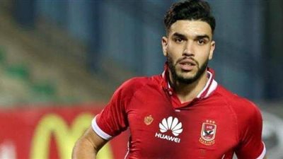 أخبار الأهلى | هل ينتقل أزارو إلى الزمالك؟