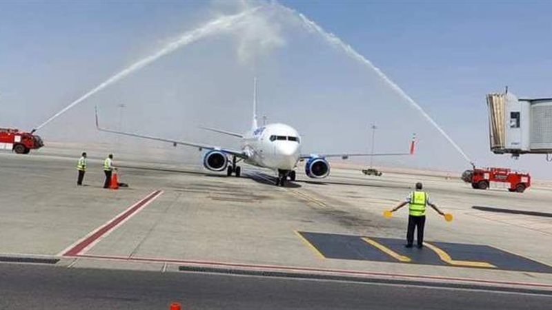 وصول أولى الرحلات
