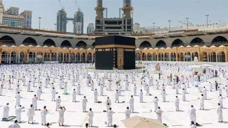 الحج