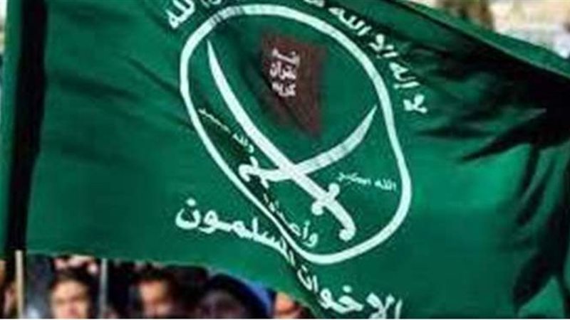 الإخوان 