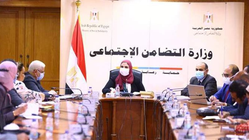 وزيرة التضامن الاجتماعي
