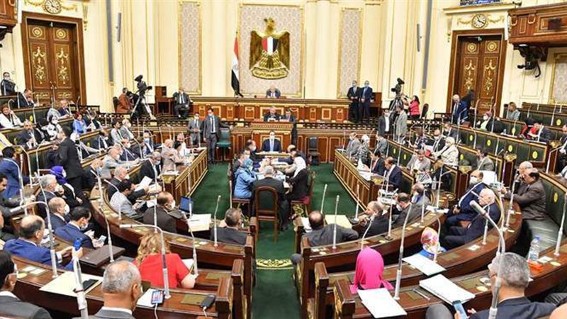 مجلس النواب