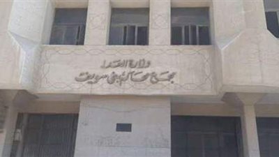 براءة مدرس رياضيات من التحرش بطالبة في بني سويف