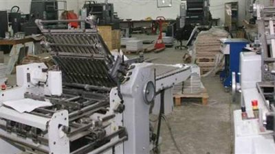 مصادرة 91 ألف مطبوع تجاري داخل مطبعة بدون تفويض في السيدة زينب