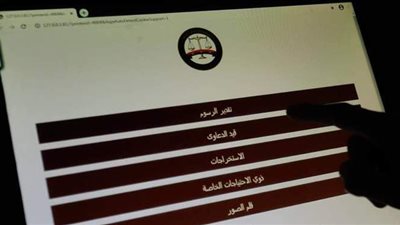 النائب العام يأمر بتشغيل 12 مكتبا رقميا لخدمات نيابات الأسرة تجريبيا|  صور