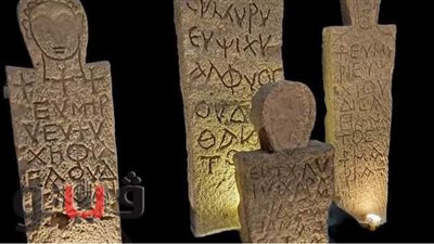 متحف الإسماعيلية يشارك في أسبوع المتاحف بعرض شواهد قبور 