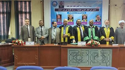 بحضور وكيل كلية الدعوة.. 