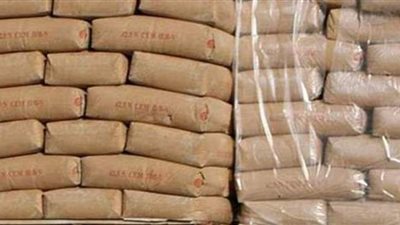 أسعار الجبس اليوم 14/ 6/ 2021 فى مصر