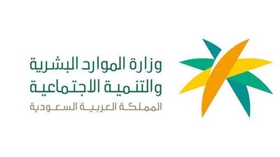 السعودية: حظر العمل من 12 ظهرا للثالثة عصرا حتى 15 سبتمبر المقبل