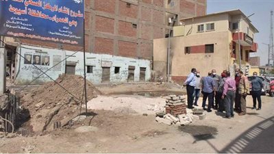 إنشاء توسعات جديدة بـ