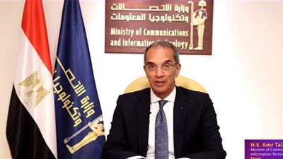 عمرو طلعت: تحفيز الفكر الابتكاري محور رئيسي في استراتيجية مصر الرقمية