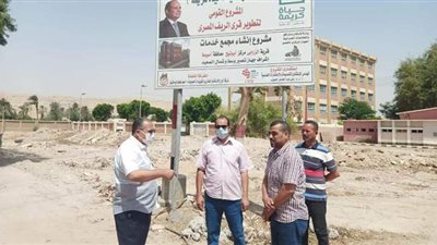 سكرتير مساعد أسيوط يتفقد مشروعات 