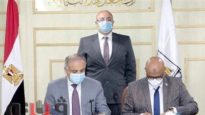 بروتوكول تعاون بين صحة بني سويف وجامعة النهضة