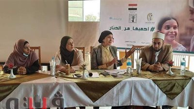 لقاءات تشاورية لـ