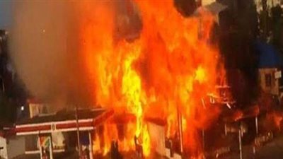 إصابة 6 أشخاص في انفجار بمحطة وقود في روسيا | فيديو