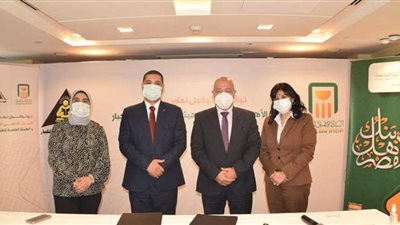 شراكة فاعلة للبنك الأهلي المصري والهيئة العامة لمحو الأمية وتعليم الكبار