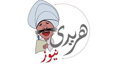 وزيرة البيئة: لجان تفتيش على محال البوظة و«البويظة» للسيطرة على انتشار الفطرالأسود