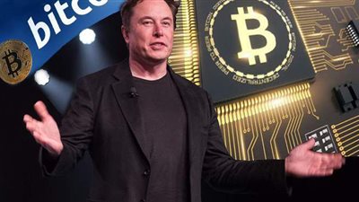 بعد تصريحاته عن البيع بالبيتكوين.. اتهامات لـ إيلون ماسك بالتلاعب بالأسواق