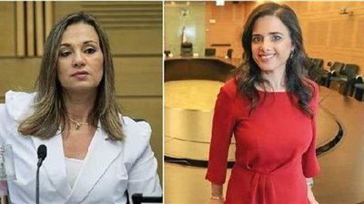 5 نساء عربيات من أصل 9 بالحكومة الإسرائيلية الجديدة.. تعرف عليهن | صور