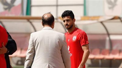 «كاف» يعلن موقف أيمن أشرف من المشاركة مع الأهلي أمام الترجي