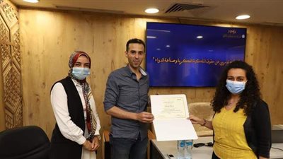 هيئة الدواء تنظم برنامجاً تدريبيا عن حقوق الملكية الفكرية