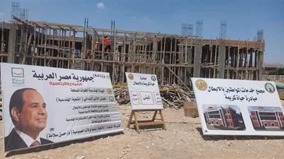 نائب محافظ الإسماعيلية يتفقد معدلات إنجاز مشروعات حياة كريمة بالقنطرة شرق | صور