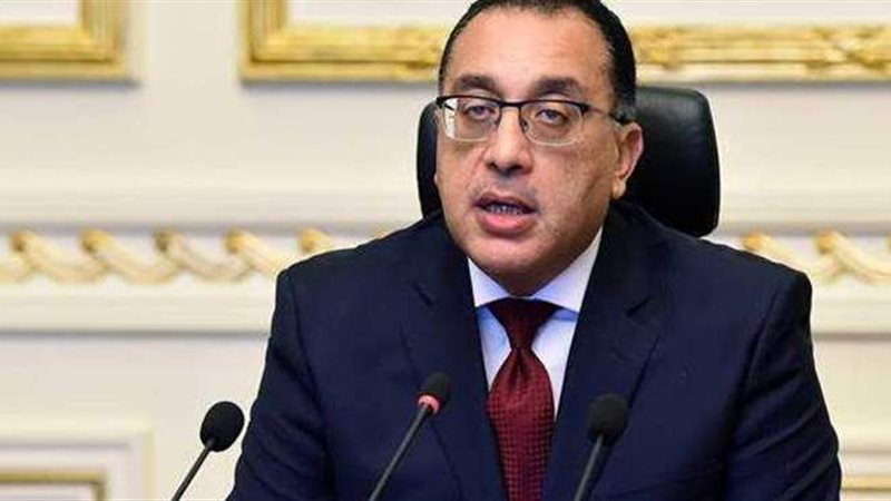 الدكتور مصطفى مدبولي
