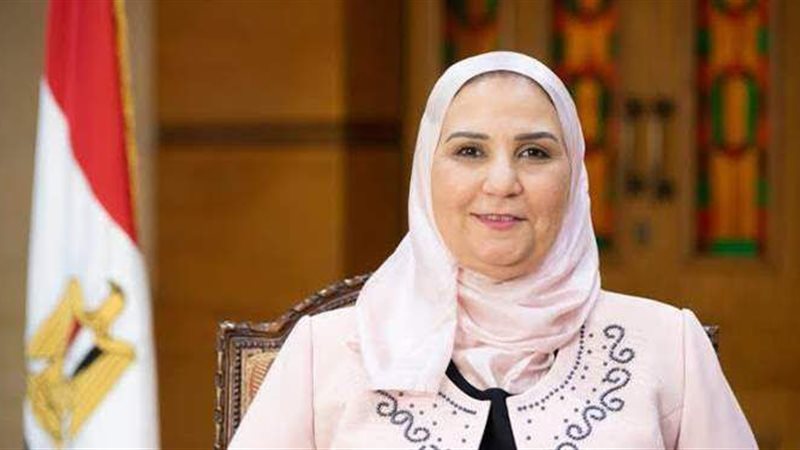 نيفين القباج وزيرة