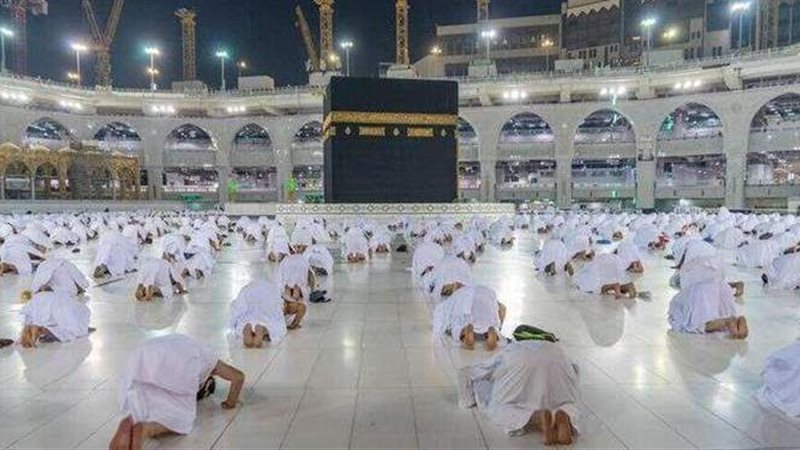 الحج