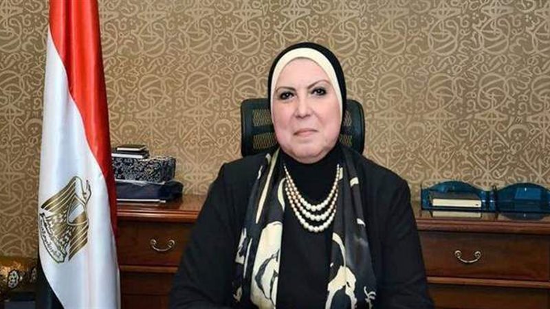 نيفين جامع وزيرة