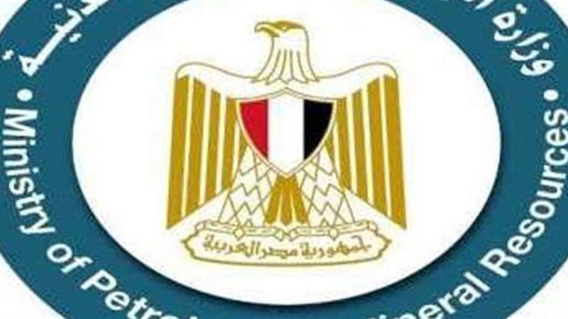 شعار وزارة البترول