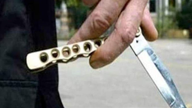  مشاجرة بالأسلحة